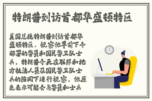 杨敏思版1-5完整版免费